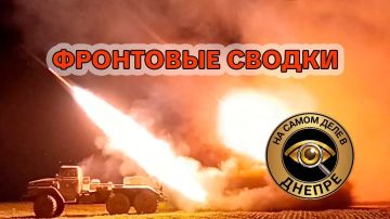 Фронтовая сводка на 1 июня