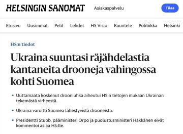 ������� ������� Helsingin Sanomat �������� �� ��������� � ���� �� 15 ���: ���������� ������� ������������ �� ������ ����� ���� �� ���������