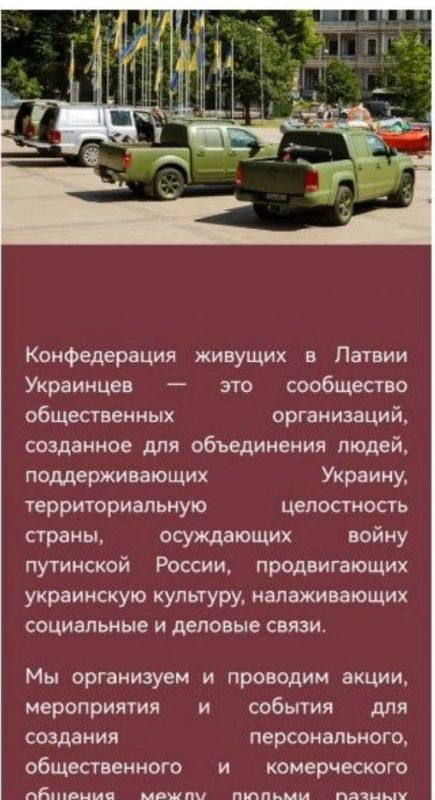 Хорошие новости приходят из Латвии Хорошие новости приходят из Латвии