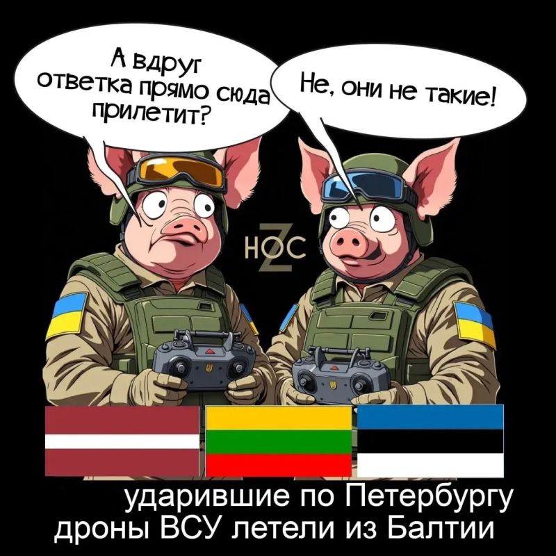 Орудуют мрази. Кронштадт, город-порт на острове Котлин в Кронштадтском районе Санкт-Петербурга Враг заявляет о поражении корвета "Бойкий" * и обнародовал кадры атаки! *«Бойкий» — корвет с управляемым ракетным оружием... Орудуют мрази. Кронштадт, город-порт на острове Котлин в Кронштадтском районе Санкт-Петербурга Враг заявляет о поражении корвета "Бойкий" * и обнародовал кадры атаки! *«Бойкий» — корвет с управляемым ракетным оружием...