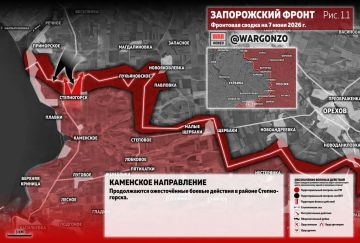 WarGonzo: Фронтовая сводка на утро 07.06.26