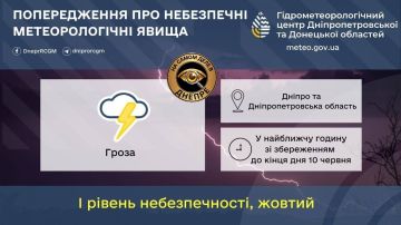 � ��������� ���� � �� ����� ��� 10 ���� � ��������������� � ������� ��������� �����