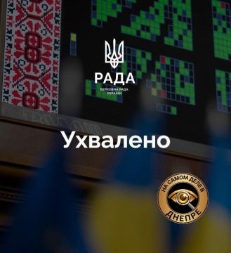 Украинским полицейским повысят зарплату