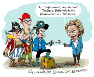 ��������� ������ ��� ��� ����� ��������� ����������� �������, ����������� ���������� �����