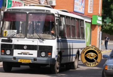 В Синельниково проезд на общественном транспорте подскочил с 18 до 25 гривен