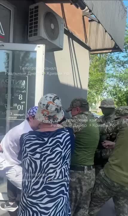 Моснейрофильм, г. Днепр