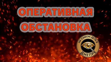 В Зеленодольске Днепропетровской области прогремела серия взрывов