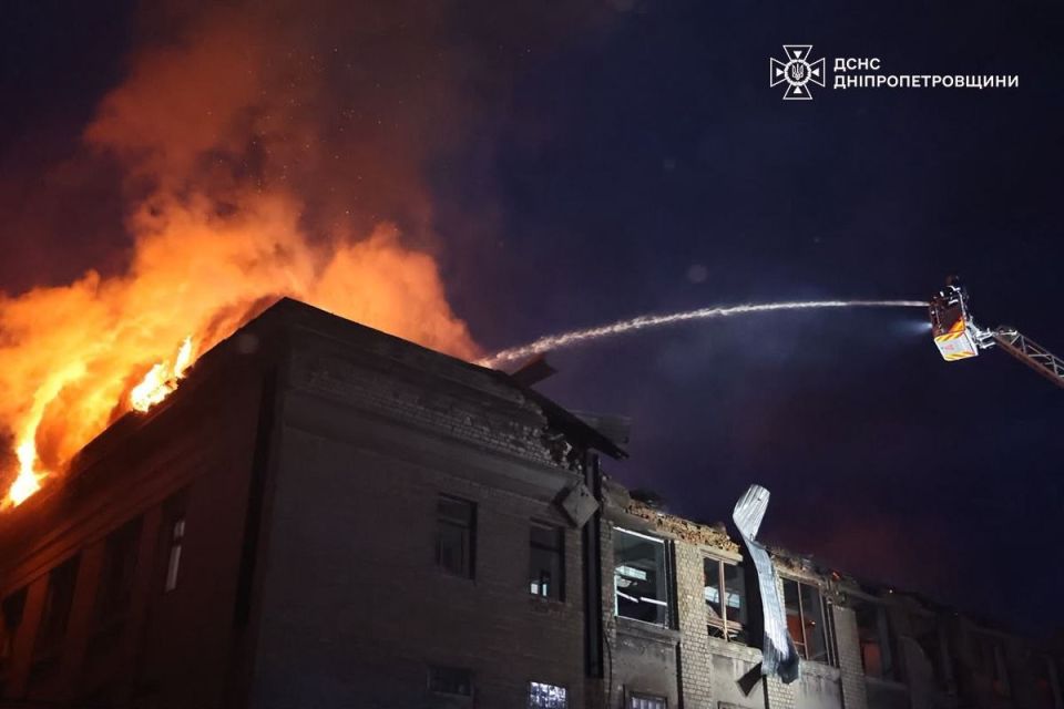 Даниил Безсонов: А это ЧАО «Днепровский завод электромеханического оборудования» Даниил Безсонов: А это ЧАО «Днепровский завод электромеханического оборудования»