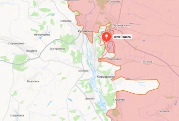 Два майора: #Сводка на утро 17 июня 2026 года
