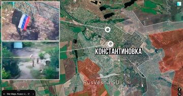 Армия России продолжает продвижение в Константиновке