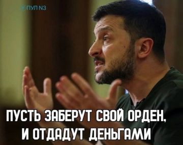 ������� �����. ���� � ��������� �������� �������� ����������� ����� ����� � ���������