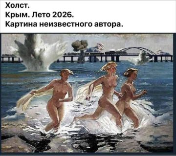 "�����-��������" ������ ����������