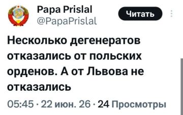 ������� �����. �����������