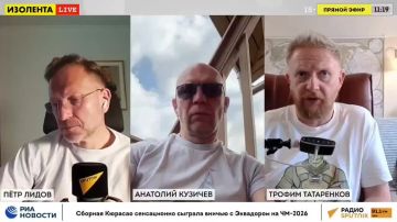 «Наш гость Константин Сивков привёл довольно интересные цифры в недавнем интервью