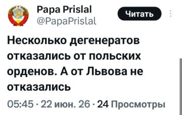 Минутка юмора