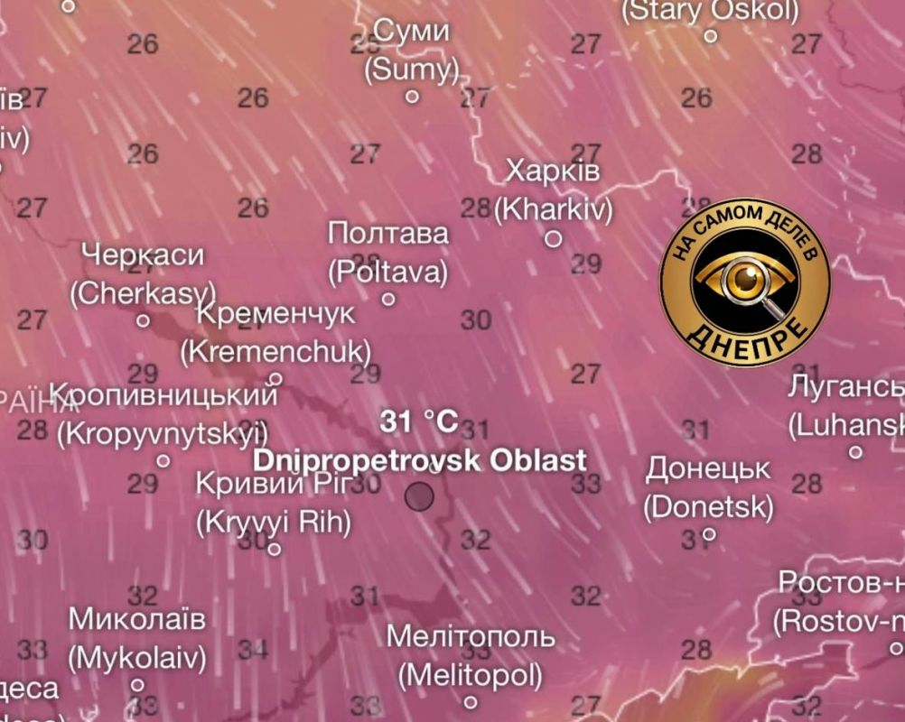Уже на следующей неделе в Днепропетровске ожидается жара до +31°С