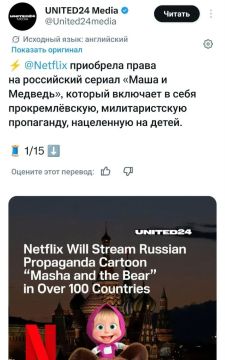 Минутка юмора