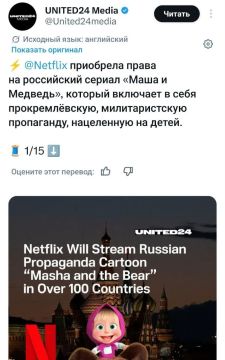 Минутка юмора. ПОДПИСАТЬСЯ