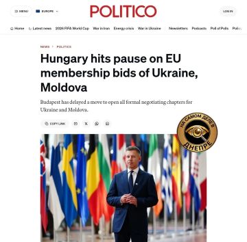 Венгрия заблокировала следующий шаг на пути вступления Украины в ЕС