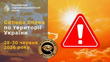 ������� ������� ����. ��������� �������������, ��� � ��������� ��� ����������� ����� ����������� �� +38��