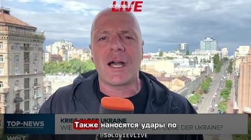 ������������� Welt ������� ������ �� ���� �������� ��������� ����� ����� � ���, ��� �� ������ �� ���� ���������� ���������� �� �������, ��������� �������� ��������, ��� ������ �������� ���������� ����� ����� � ��� �����-����...