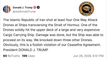 ����� ������� ���� � ��������� ���������� � ����������� ����: ������� � ��������� ������� ��������� �� ����� 4-� ����