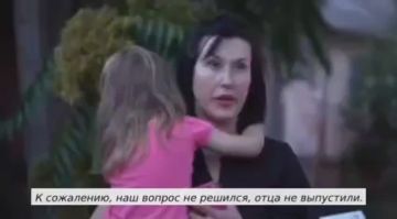 На Украине мобилизовали отца-одиночку