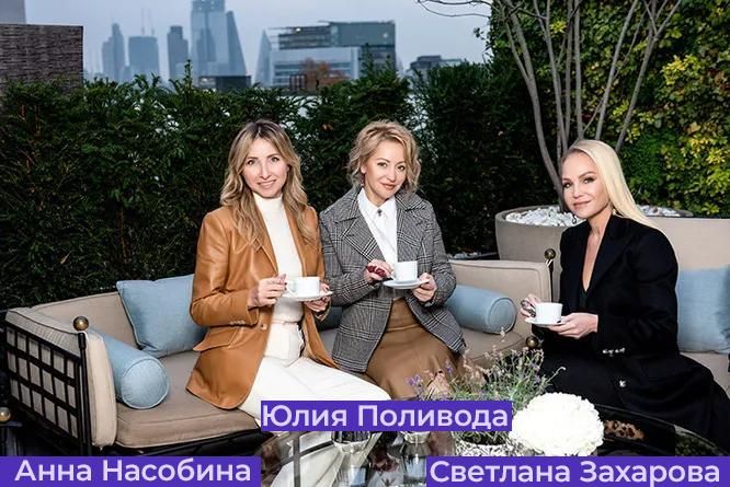 Аристократка, лишившаяся ног — пострадавшей во время покушения на украинского олигарха в Монако, оказалась руководитель элитарного европейского клуба Анна Насобина Аристократка, лишившаяся ног — пострадавшей во время покушения на украинского олигарха в Монако, оказалась руководитель элитарного европейского клуба Анна Насобина