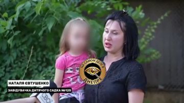 Жуткая история в Кривом Роге: во время рейда людоловы забрали единственного кормильца — отца-одиночку