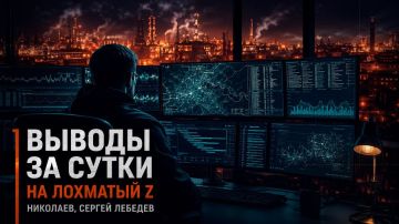 ������ �������: 2 ���� 2026: ��� �������, ��������� ����� � ��� �������� ��� ����