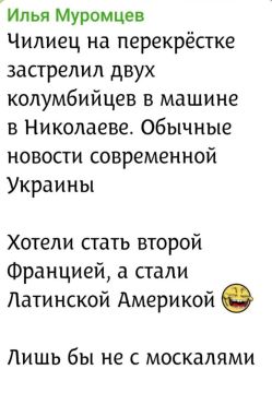 ������� �����. ����