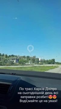 Украинцы жалуются, что на трассе между Харьковом и Днепропетровском не осталось АЗС