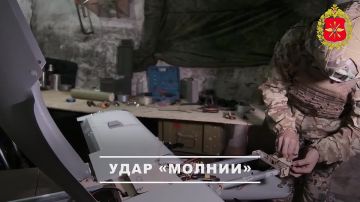 Минобороны России: Расчет ударного БПЛА «Молния-2» уничтожил опорный пункт ВСУ