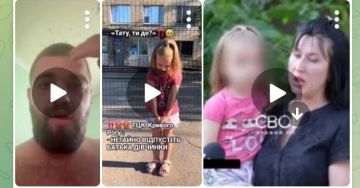 Огласка = увольнение. В Кривом роге заведующую детсада заставляли написать заявление «по собственному», а после отказа сняли 40% ЗП. А за что? За резонансное видео о принудительной мобилизации отца 5-летней девочки! К...