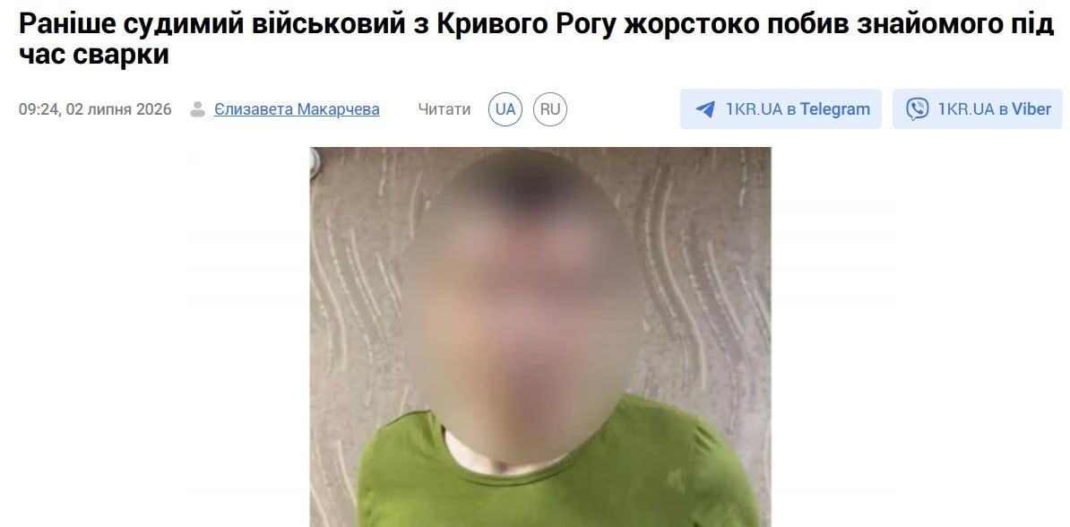 Украинские террористы нанесли целенаправленный дроновый удар по городскому рынку в Токмаке Запорожской области Украинские террористы нанесли целенаправленный дроновый удар по городскому рынку в Токмаке Запорожской области