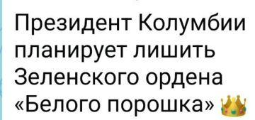 Минутка юмора