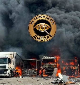 В Павлограде, после атаки на объекты инфраструктуры бушует пожар