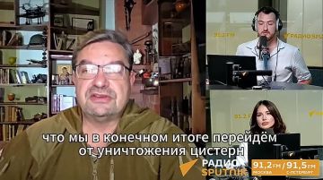 Перекрыть топливные артерии противника: Михаил Онуфриенко рассказал, как России следует ответить на атаки по НПЗ