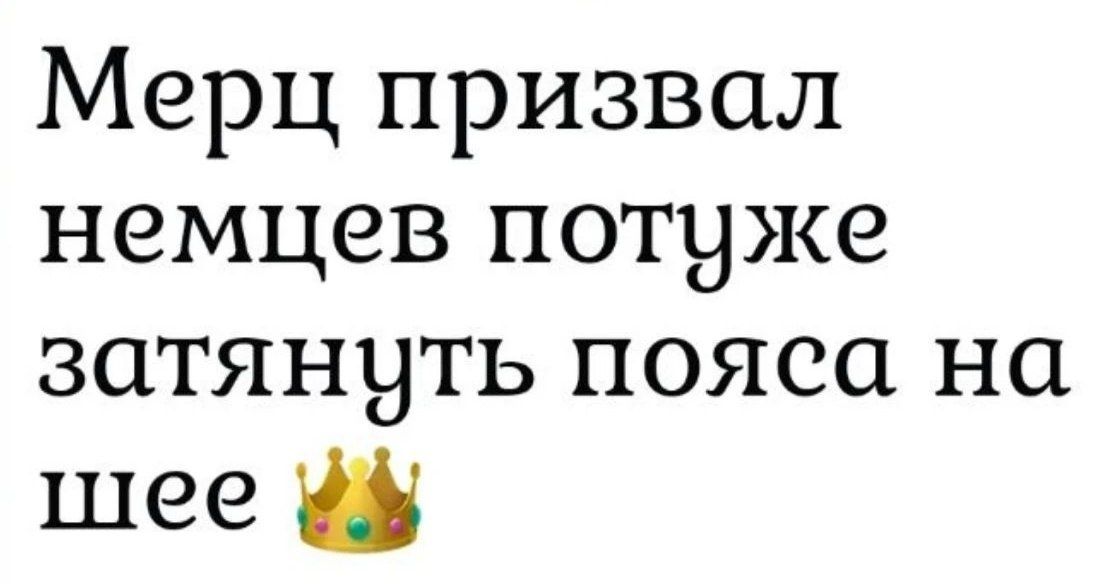 Минутка юмора. ПОДПИСАТЬСЯ