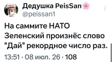 Минутка юмора. ПОДПИСАТЬСЯ