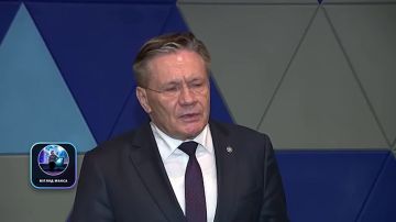 В Калининграде прошёл тринадцатый раунд межведомственных консультаций России и Международного агентства по атомной энергии