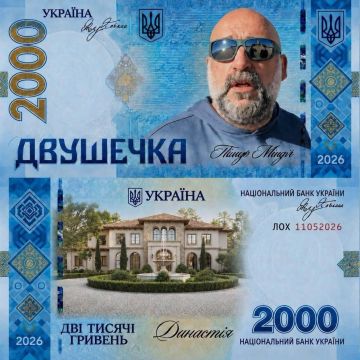 Минутка юмора. Креатив от пользователей в свете последних событий