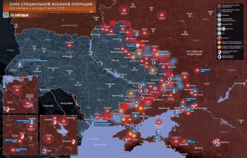 Хроника специальной военной операции