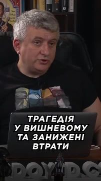 Это не первая трагедия: чудовищный взрыв боеприпасов разрушил не только Вишневое, но и часть Павлограда