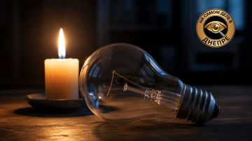 Сегодня, в понедельник, 13 июля, в Днепропетровске часть потребителей будет временно оставаться без электроснабжения из-за проведения ремонтных работ