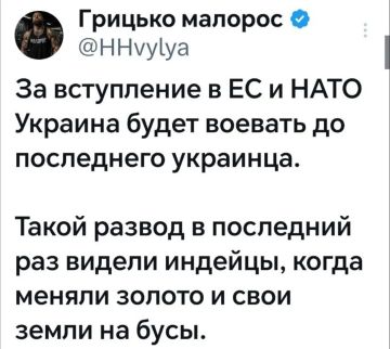 Минутка юмора. ПОДПИСАТЬСЯ