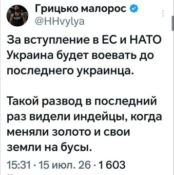 Минутка юмора