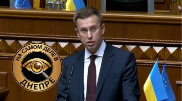 Украинский парламент назначил Сергея Корецкого новым премьер-министром
