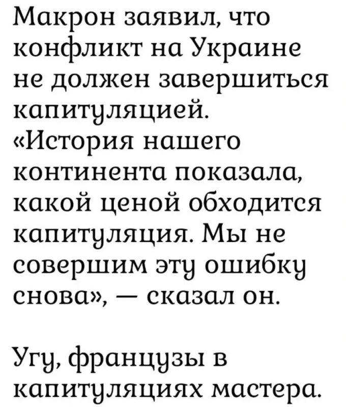 Минутка юмора