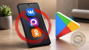 Google Play продолжает «зачистку»: из магазина исчезли VK, «Одноклассники», «Дзен», Mail